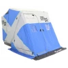 Clam X200 Pro Thermal Flip Over Shelter